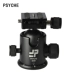 Psyche 8606004 chân máy ảnh SLR gimbal 2.3m giá đỡ cực cao nút kéo chân máy ảnh chân máy Thiết bị & phụ kiện đa chức năng