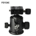 Psyche 8606004 chân máy ảnh SLR gimbal 2.3m giá đỡ cực cao nút kéo chân máy ảnh chân máy