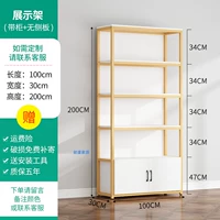 100 высот 200 [Кабанеры без боковой доски]