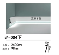 J Модель MP-004