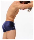 Плоские плавающие болоты горячий источник быстрая сухость Aqux