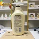 Японский импортный питательный гель для душа, товар из официального магазина, 1000 мл