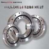 Экологичный подшипник, оборудование для парков развлечений, прямые продажи с завода, делается под заказ