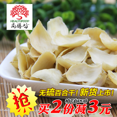 尚膳坊冰淇淋招商加盟