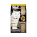 Canada Canada Newton Nutram Valley Whole Age Cat Food Bone Squid Salmon 1,5kg T24 - Cat Staples