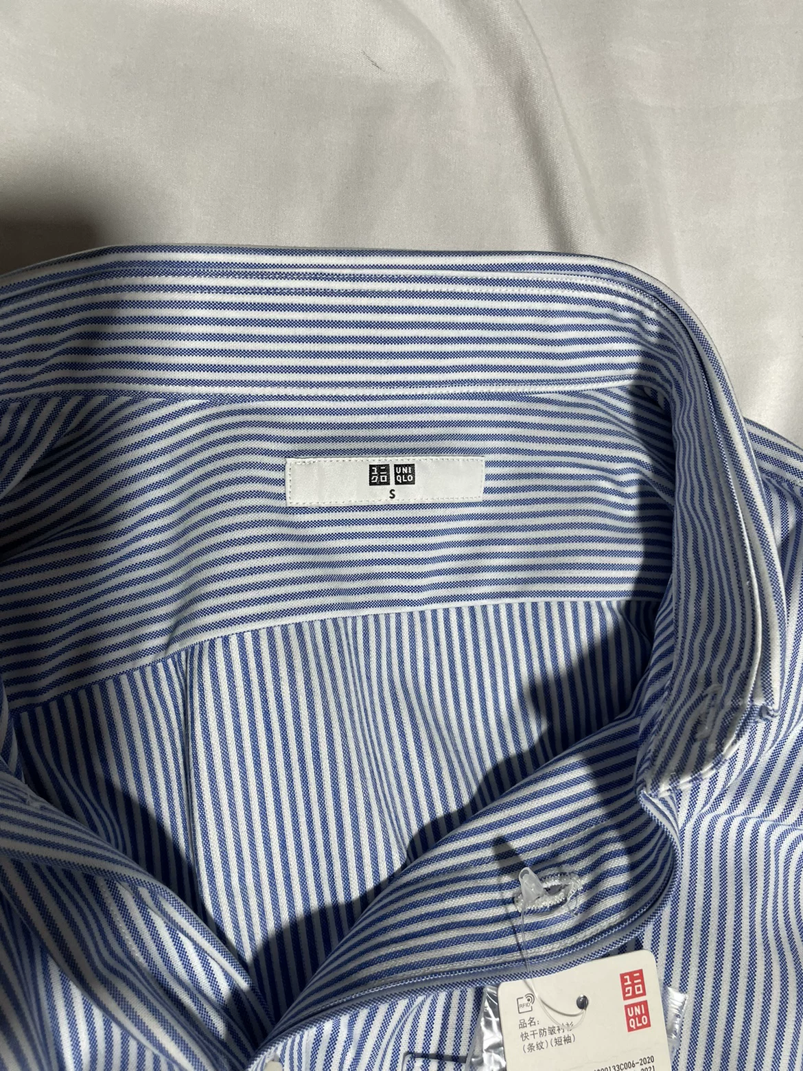Мужская быстрая сушка и анти‑морщинная рубашка Uniqlo (полосатая рубашка с коротким рукавом для поездок) 448394 UNIQLO