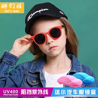 Детские солнцезащитные очки для мальчиков, модный солнцезащитный крем, УФ-защита, защита глаз