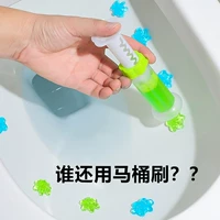 Туалет, гигиенический гель, чистящее средство, свежий японский дезодорант в форме цветка, в цветочек