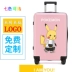 Phim hoạt hình vali anime Nhật Bản và xe đẩy trường hợp dễ thương Pikachu sinh viên hộp mật khẩu chống cào hành lý du lịch cho nam và nữ - Va li