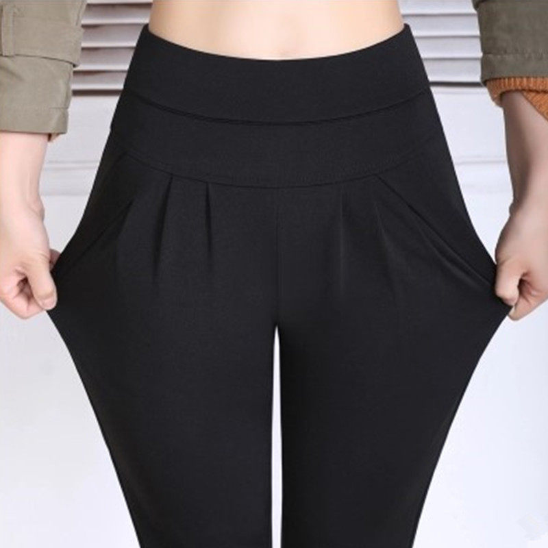 Summer thin milk silk 9-inch pants, Halon pants, women's pants, summer long pants, trendy 9-inch leggings, loose ice silk Application Scenario