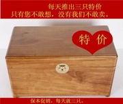 Thư pháp hộp gỗ long não hộp gỗ đầy đủ elm hộp lưu trữ hộp bộ sưu tập cô dâu gỗ rắn tăng của hồi môn dài - Cái hộp