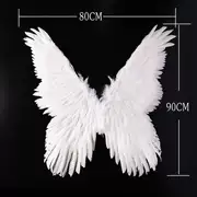 Feather Wings Mercury Đèn Đạo cụ Balls Đồ dùng Giáng sinh Sân khấu Trình diễn Catwalk - Sản phẩm Đảng / Magic / Hiệu suất