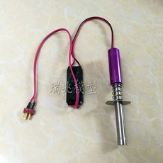 Самолет на дистанционном управление 甲醇发动机通用户外点火器 室外点火器