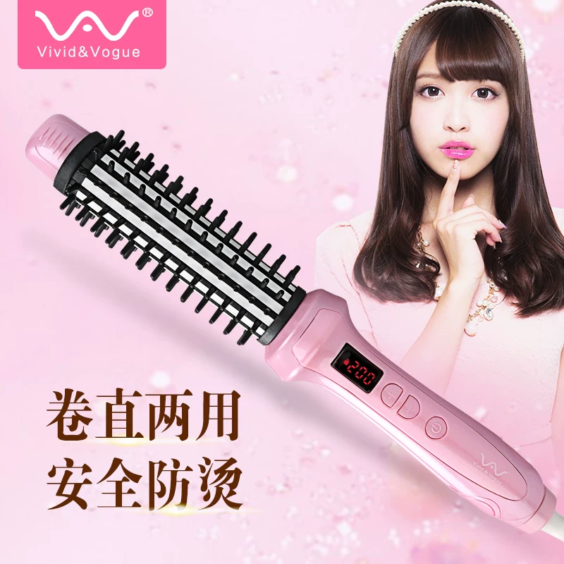 Curly brush, anti-scald, adds volume