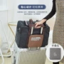 Túi du lịch có thể gập lại túi du lịch ở nước ngoài Túi hành lý nữ trọn gói khoảng cách ngắn có thể được đặt túi thể dục túi thể thao túi du lịch da