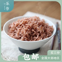 Новая модель | Hani Terrace с длинным красным мягким рисом не -седло короткий круглый зерно Вкус лучший полубранский рис.