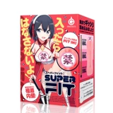 Японские экипированные супер -разыгранные аниме мужская мастурбация перевернута и сексуальные мужские сексуальные мужские секс игрушки 撸 撸 撸 撸 撸