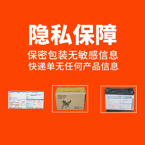 Японские экипированные супер -разыгранные аниме мужская мастурбация перевернута и сексуальные мужские сексуальные мужские секс игрушки 撸 撸 撸 撸 撸