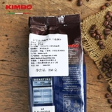 Kimbo Итальянский оригинальный импортный кофейный зерна