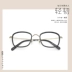 Một cận thị retro tốt siêu nhẹ khung kim loại nam mặt lớn là phiên bản mỏng của Hàn Quốc có thể được trang bị kính gọng kính nữ - Kính khung