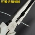 Kìm mũi kim 6 inch 8 inch mở rộng kìm mũi kim phần cứng đa chức năng nhọn Fukuoka thợ điện kìm lưỡi dao công cụ 