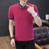 2019 mới mùa hè băng lụa cotton ngắn tay áo thun nam ve áo màu rắn lỏng nam kinh doanh áo polo thủy triều - Polo polo trắng Polo