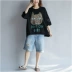 Mùa hè 2019 mập mạp cỡ lớn nữ cổ tròn tay áo bảy điểm phiên bản Hàn Quốc của phân bón để tăng 200 kg in áo thun cotton - Cộng với kích thước quần áo