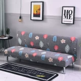 Простой складной универсальный эластичный диван, 1.8м