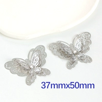 Большой три -слоя буровой бабочки серебряной