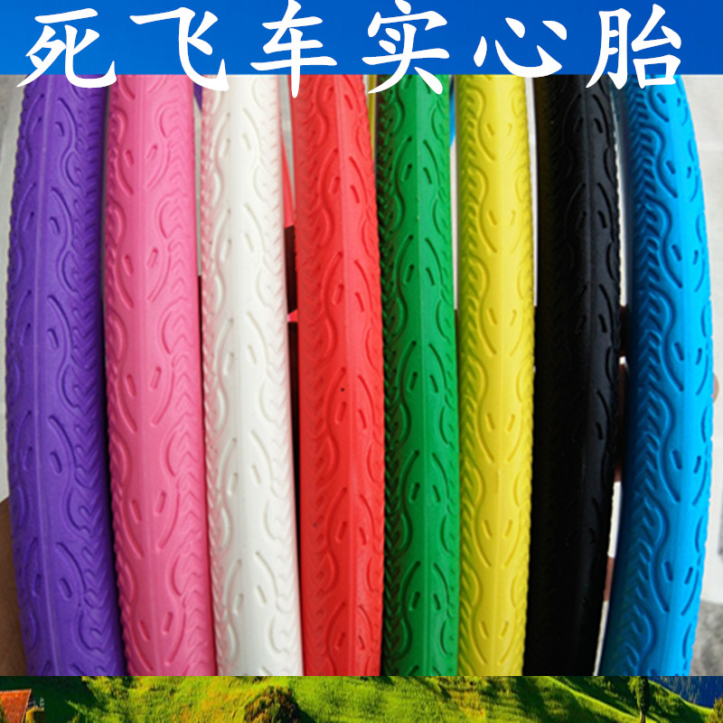 26 inch bicycle inner tube