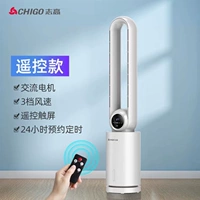 Фан-3 контроль лобового стекла