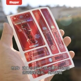 宸 宸 ユ嫓鎷 ユ嫓鎷 滆 滆 滆 绾 縺鍏 夐暛 夐暛 夐暛 夐暛 夐暛 ц ц 绾 绾 楗 槻姘 挄 挄 儌 儌 鑳