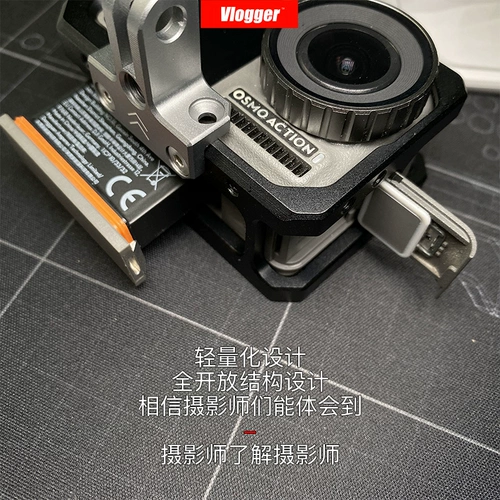Oa chean rainbow i dji 澶 枂 枂 osmo action34 鍏  鐏 鐏 鐩 満 満 濇 姢 姢 椋庣 椋庣 椋庣 椋庣 椋庣                  