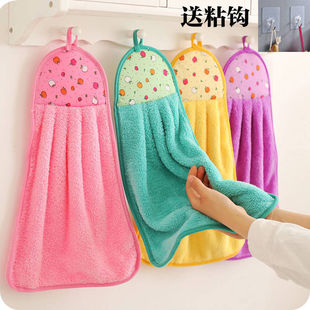 【5条装】厨房挂式吸水毛巾擦手巾