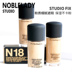 Lady MAC Magic Flawless Liquid Foundation 30ml Kem nền che khuyết điểm giữ ẩm kéo dài kiểm soát dầu Muscle N12 NC15 N18 kem nền 