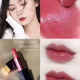 Giảm giá lớn! Sự ngưỡng mộ của son môi Estee Lauder son môi 420 bean paste anh họ lớn màu 333 Yang Mi màu Xiao Zhan lựa chọn cá nhân son thỏi g9 skin