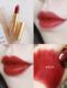 Son môi ống vàng Gucci 25 500 505 mới mờ 509 505 208 504 506 308 flawsome glowy lip