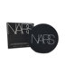 Spot NARS Nas nude light powder cake liquid cake Phấn trang điểm kiểm soát dầu kéo dài phiên bản mới 10g với phấn phủ CPB phấn phủ dior 