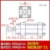 xi lanh thủy lực 1 tấn Khuôn xi lanh xi lanh nhẹ trạm thủy lực MOB30/40/50* 50 100 150 200 250 300 xilanh thủy lực 160 Xy lanh thủy lực