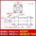 xi lanh thủy lực 1 tấn Khuôn xi lanh xi lanh nhẹ trạm thủy lực MOB30/40/50* 50 100 150 200 250 300 xilanh thủy lực 160 Xy lanh thủy lực