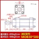 Khuôn xi lanh xi lanh nhẹ trạm thủy lực MOB30/40/50* 50 100 150 200 250 300