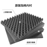 Pelican, пластиковое портативное водонепроницаемое противоударное защитное оборудование