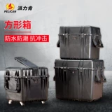Pelican, безопасное оборудование, дорожная водонепроницаемая портативная коробка