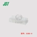 Đầu nối JST EHR-6 vỏ nhựa 6p Đầu nối 2.5mm chính hãng nhập khẩu chính hãng có sẵn Đầu nối JST