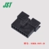 Đầu nối JST SMR-08V-B vỏ nhựa 8p đầu nối 2.5mm cắm chính hãng nhập khẩu chính hãng Đầu nối JST