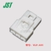 Đầu nối JST Đầu nối vỏ nhựa YLP-03V nguyên bản chính hãng nguyên bản nhà máy còn hàng bắt đầu từ 1 chiếc Đầu nối JST