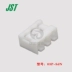 JST 03P-SJN vỏ nhựa 2.0 pitch 3P nối jack cắm tại chỗ chính hãng Đầu nối JST