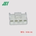 Đầu nối JST NVR-04 Vỏ nhựa 4P Đầu cắm 5.0mm Nhập khẩu chính hãng Còn hàng Đầu nối JST