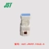 Đầu nối JST 04T-JWPF-VSLE-S phích cắm chống nước 4p vỏ nhựa 2.0mm chính hãng Đầu nối JST
