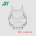 Đầu nối JST XARR-03V Vỏ nhựa 2,5mm 3p Đầu nối ô tô tại chỗ Chính hãng Đầu nối JST